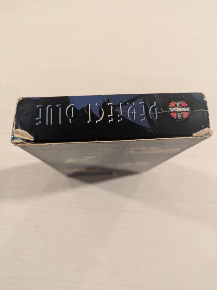 Perfect Blue (VHS, 1999, Original Japanese Dubbed English Directors Cut) - Image 3 of 4