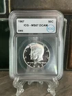 1967 KENNEDY HALF DOLLAR MS67 DCAM SMS - STUNNING CAMEO FROSTY PQ - TOUGH COIN!