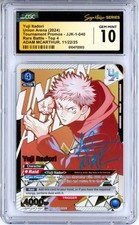 CGC GEM MINT 10 Signed Adam McArthur Union Arena Yuji Itadori JJK-1-040 Promo