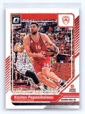 Kostas Papanikolaou 2024-25 Donruss EuroLeague #13 Optic White Sparkle