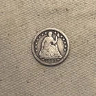 1853 P Seated Liberty Half Dime- Philadelphia, With Arrows, Good Details QA3082