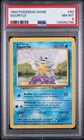 1999 POKEMON BASE SET UNLIMITED #63 SQUIRTLE PSA 8