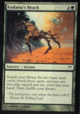 Kodama's Reach - Champions of Kamigawa: #225, Magic: The Gathering Lp C309