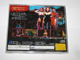 Horror Tour Sega Saturn Japan import US Seller