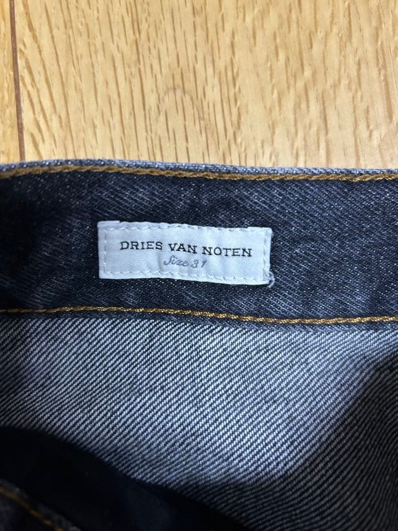 Dries Van Noten Painter Denim Pants Black thumbnail 3