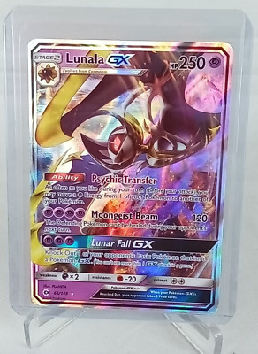Lunala GX Holo Rare #66 Pokémon Card 2016 | eBay