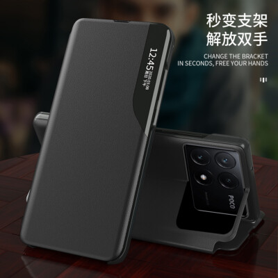 For Xiaomi Poco X6 Pro, Luxury Magnetic Flip Leather Smart View Hard Case Cover