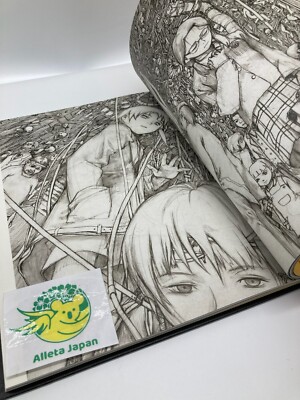 Yoshitoshi ABe serial experiments lain Art book an