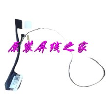 Screen Video Display Cable For Toshiba SATELLITE L15W L15W-B1302 1422-01VL000