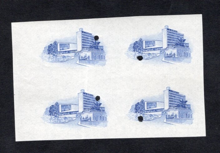 Honduras 1956 block of stamps Mi#531 PROOF RR MNH