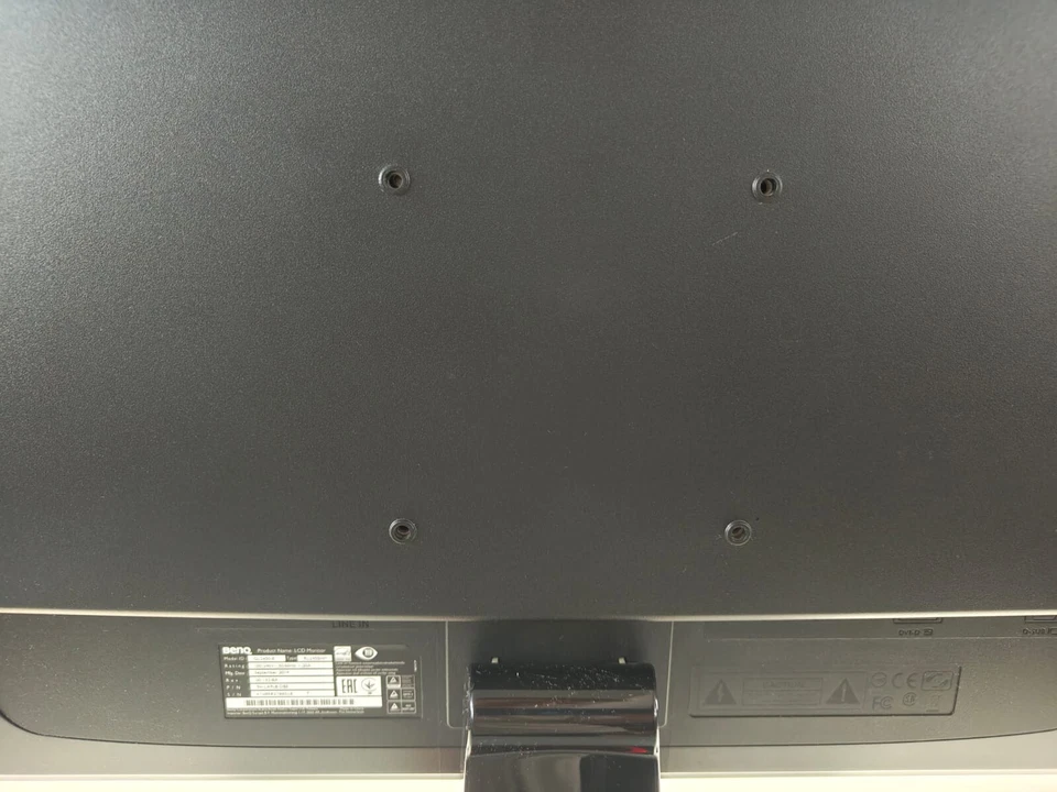 BenQ RL2455HM Gaming Monitor 24" 1ms 75Hz Full HD - Bild 3 von 4