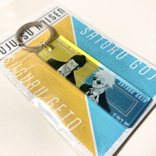 Satoru Gojo & Suguru Geto Key Chain Suit ver. Jujutsu Kaisen Official Store Item - Picture 1 of 4