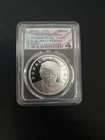 2024 President Trump Victory Silver Medal 1 Troy Oz PCGS Gem Proof