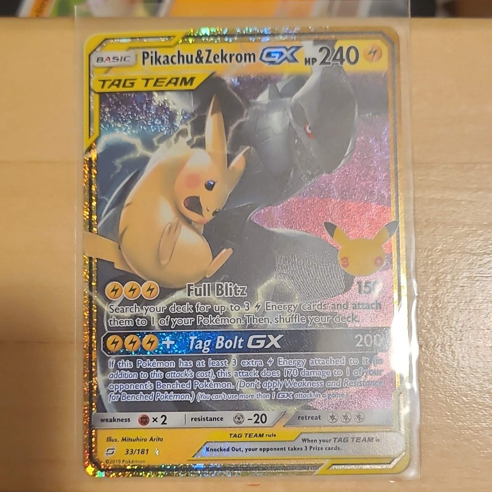 Pokemon Pikachu & Zekrom GX 33/181 Team Up Full Art Holo TAG TEAM EN 2019