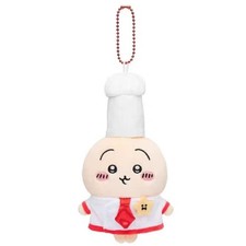 Cute Chiikawa Restaurant Usagi Keychain Chef Cook Mascot Charm Plush Doll Toy