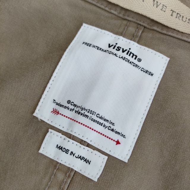 VISVIM 23AW POINTER COAT   138600  0123205013030 … - image 3