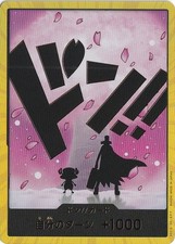 DON!! Card [Chopper Gold] Prices | One Piece Premium Booster 2