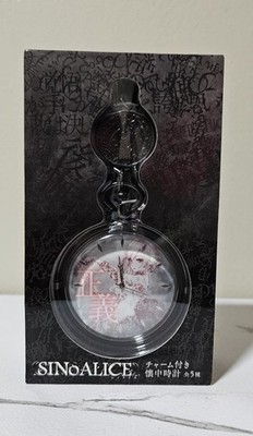 Shino Alice Taschenuhr Snow White