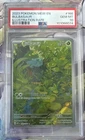 New ListingPokémon Bulbasaur #166 Scarlet & Violet 151 Illustration Rare Holo PSA 10