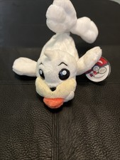 1998 Pokemon Seel #86 KFC Applause Beanie Plu...