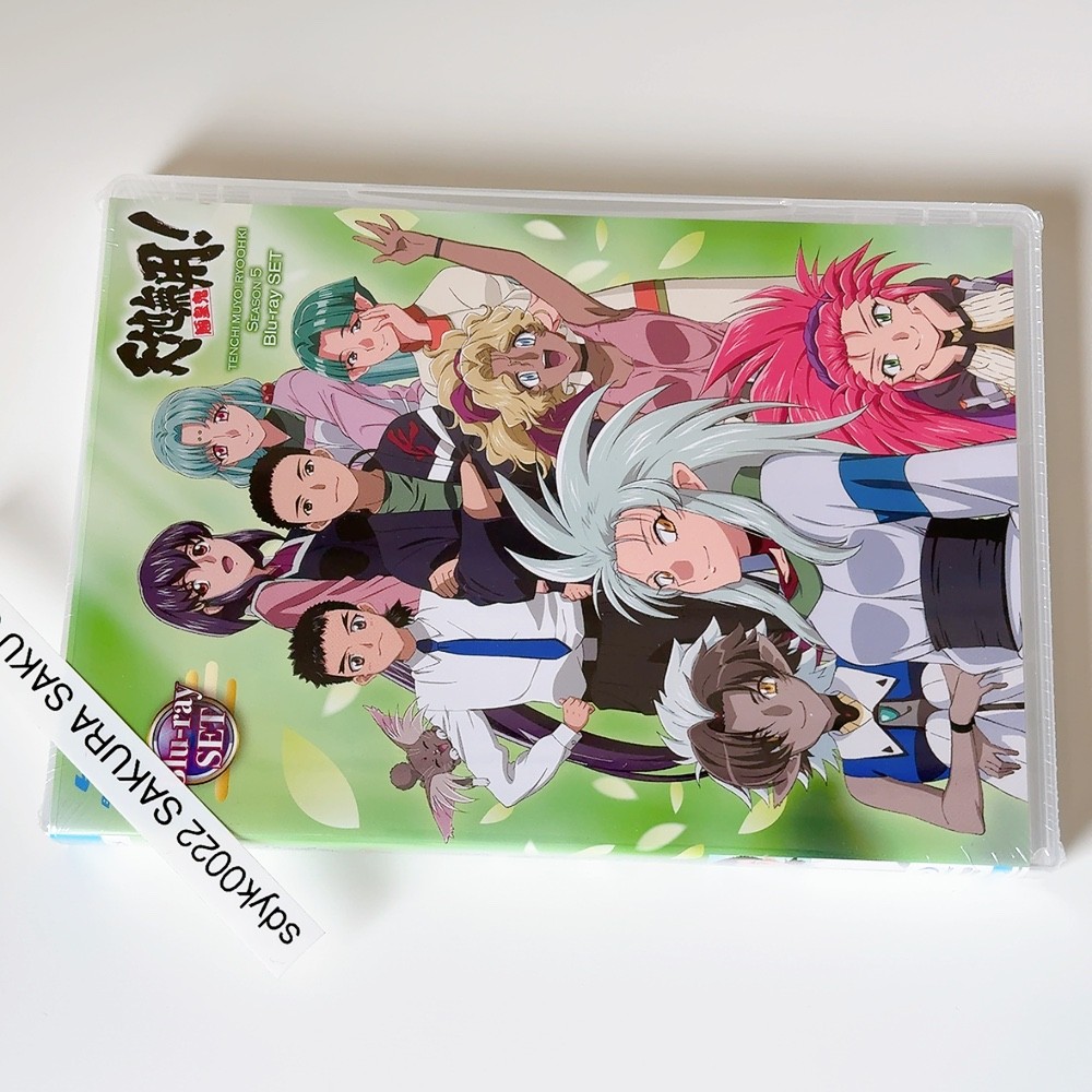 Tenchi Muyo! Ryo-Ohki Season 5 Blu-ray Set Region free HBTM-521