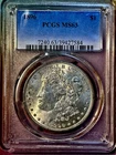 1896 P    MORGAN DOLLAR PCGS CH BU BEAUTIFUL COIN START .99