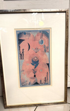 3 Bilder von Paul Klee, Drucke hochwertig gerahmt Spezialpapier je 40cm x 58cm