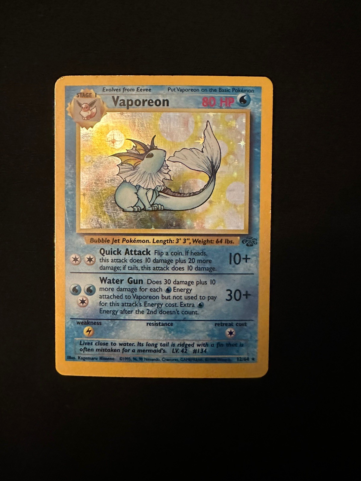 Vaporeon (12) - Jungle (JU) MP Vintage Pokemon Card