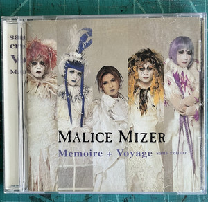 Malice Mizer CD | eBay
