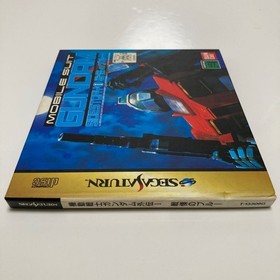 Mobile Suit Gundam Side Story IThe Blue Destiny Sega Saturn
