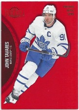 John Tavares 2021-22 Skybox Metal Universe Hockey PMG Precious Gems 051/100 #51