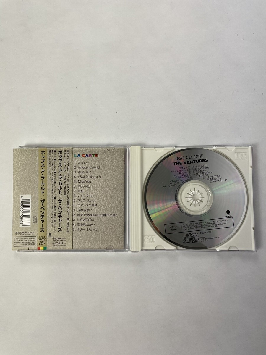 The Ventures- Pops A La Carte CD Rare Japanese Import #8 | eBay