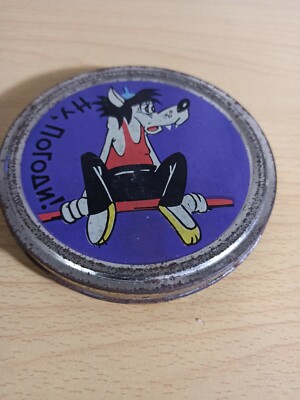 Animationsfilm Nu Pogodi #6. Cartoon Kinder Farbe 8 mm. Sowjetunion Wolfshase