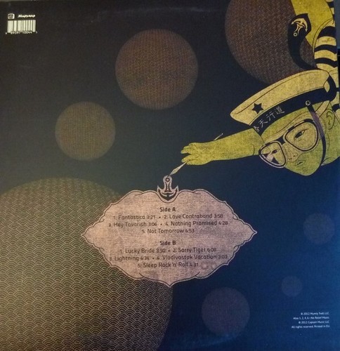 Mumiy Troll – Vladivostok (Brand New Sealed Vinyl LP Record) Ilya Lagutenko 220 - Picture 2 of 4