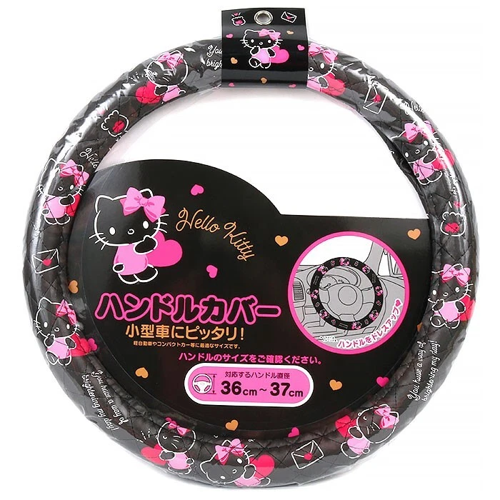 JDM Hello Kitty steering wheel cover heart black Sanrio car accessory