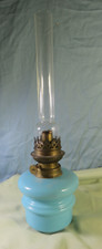 Lampe à pétrole ancienne en op…