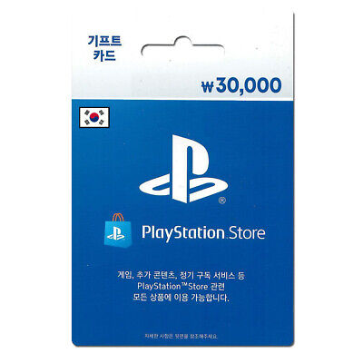 PSN Card 500 NTD  Playstation Network Taiwan digital for PSP, PS3, PSP Go,  PS Vita, PS4, PS5