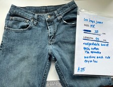 Lee Boys size 14 R Medium Wash Jeans Straight Leg Adjustable Waist EUC