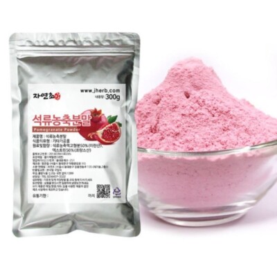 300g Granatapfel getrocknet Pulver Tee Saft Antioxidans Anti Aging + Gratis Track