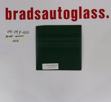 2004-2014 Ford F-150 POWER CENTER PIECE sliding rear window back glass slider