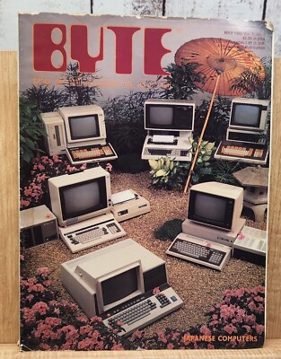 Vintage May 1982 Byte Magazine The Small Systems Journal Japanese Computers #5