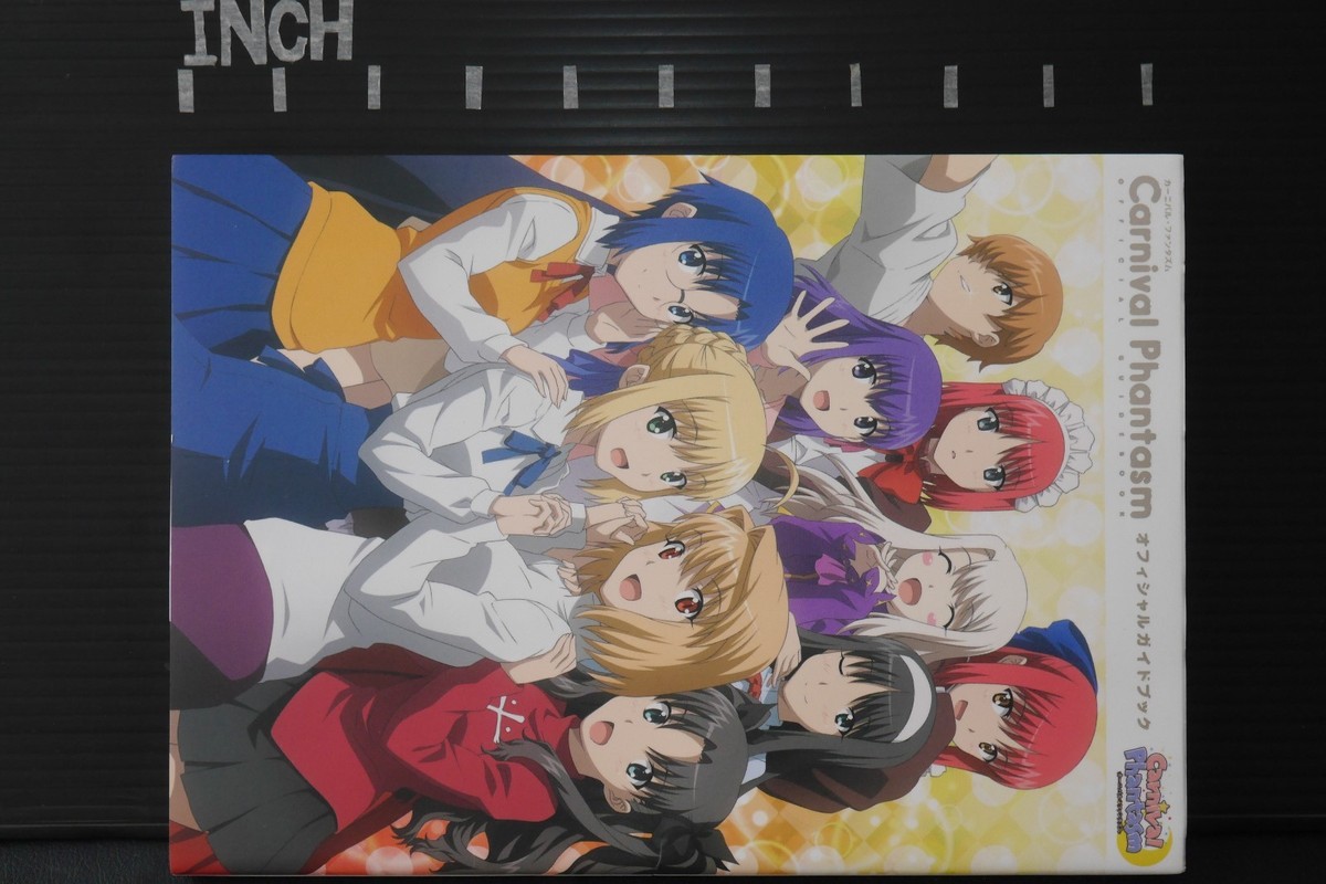 type-moon carnival phantasm BD1~3巻セット Amazon | BD全3巻セット カーニバル・ファンタズム 1st 2nd 3rd