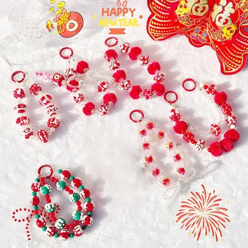 Hand-painted Bead Mobile Phone Chain DIY Headphone Bag Accessory Mobile Phone - Photo 3 sur 18