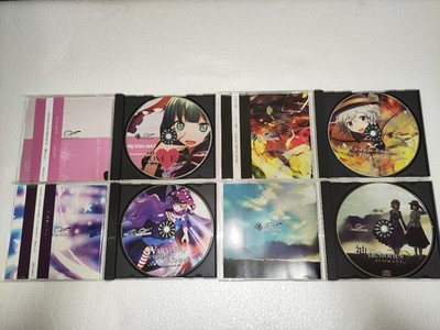 Touhou Project Akatsuki Records CD Bulk Sale 16-pack from JAPAN | eBay