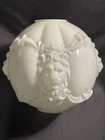 Antique Milk Glass Lion Head Lamp Shade