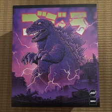 Mondo James Groman Godzilla Burning Variant Vinyl LE 250