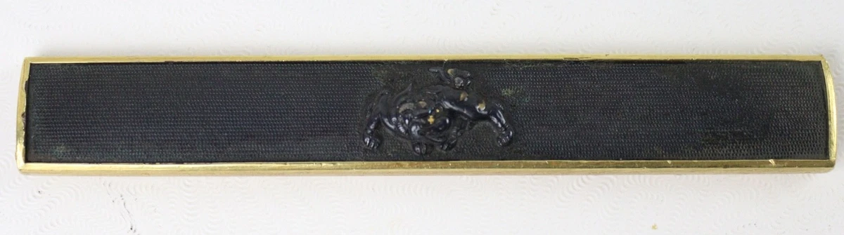 Iron 主1850-1899 年日本刀镡| eBay