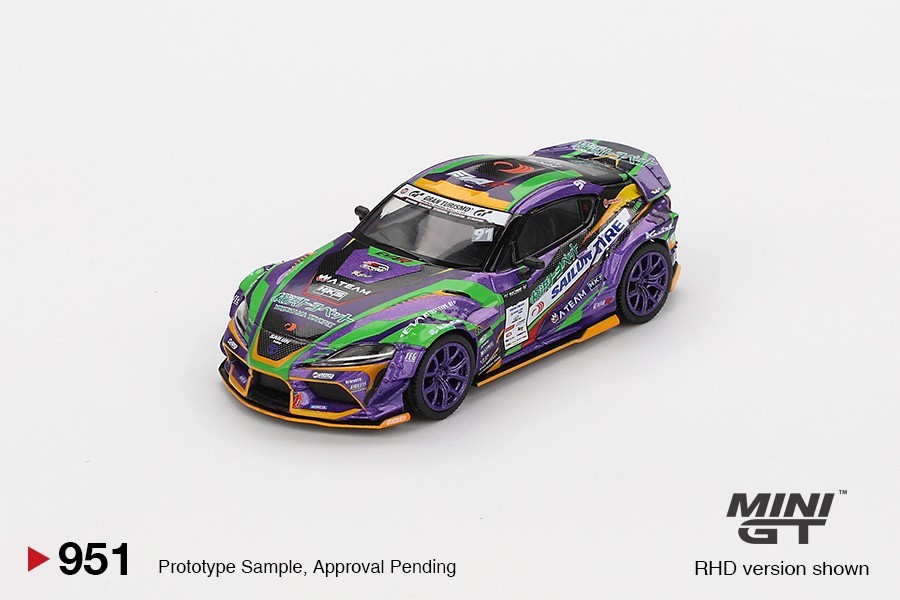 Mini GT 1:64 Japan Exclusive Toyota GR Supra KUHL 2021 D1GP EVA