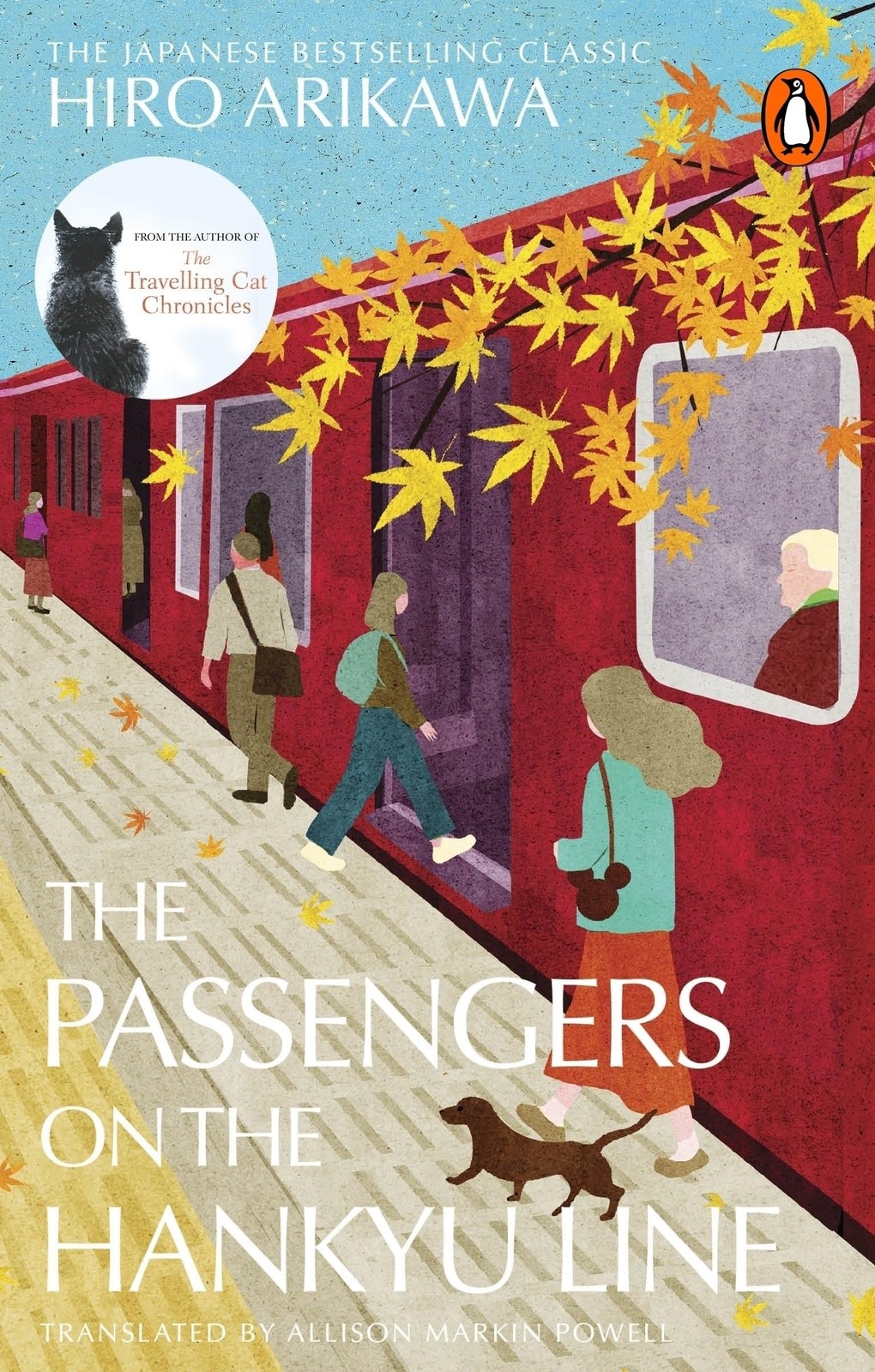 The Passengers on the Hankyu Line by Hiro Arikawa, Allison Ma... - - Image 7