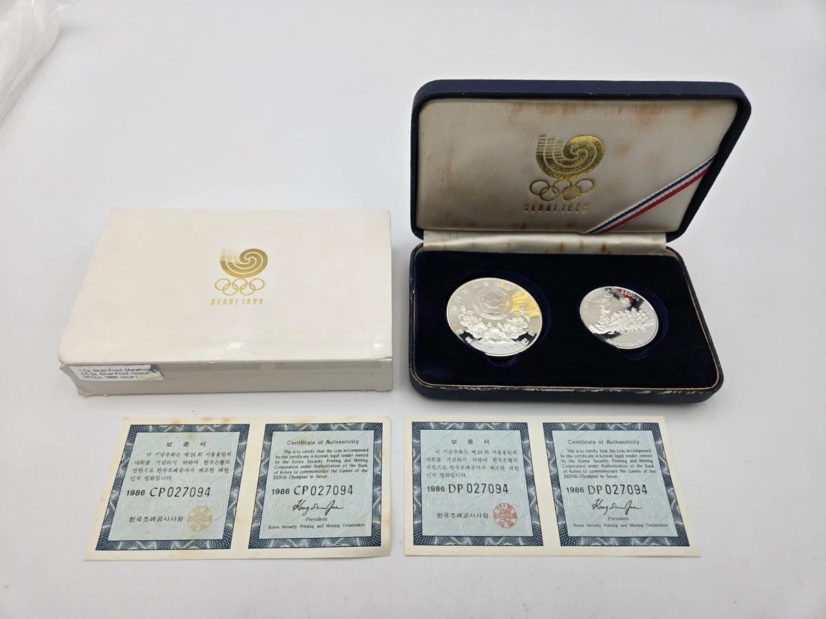 1988 Olympic Coins In South Korean Coins (1948-Now) for sale | eBay